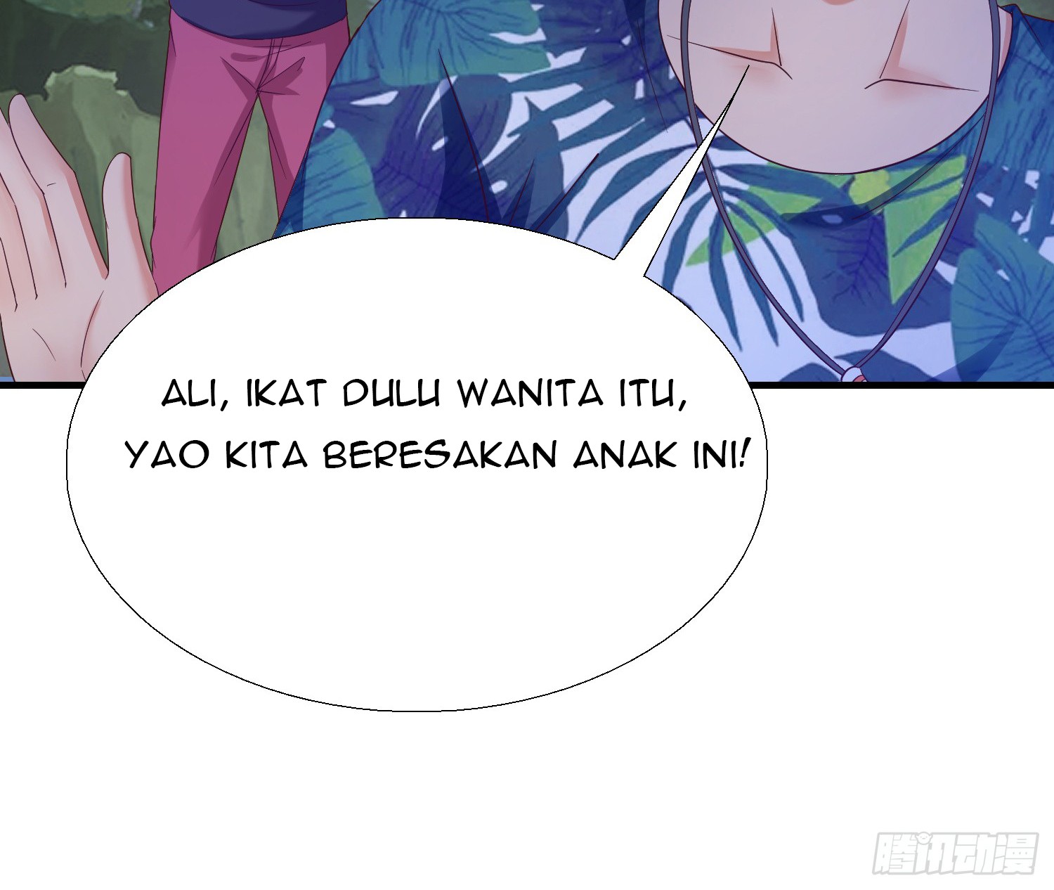 Halaman 76