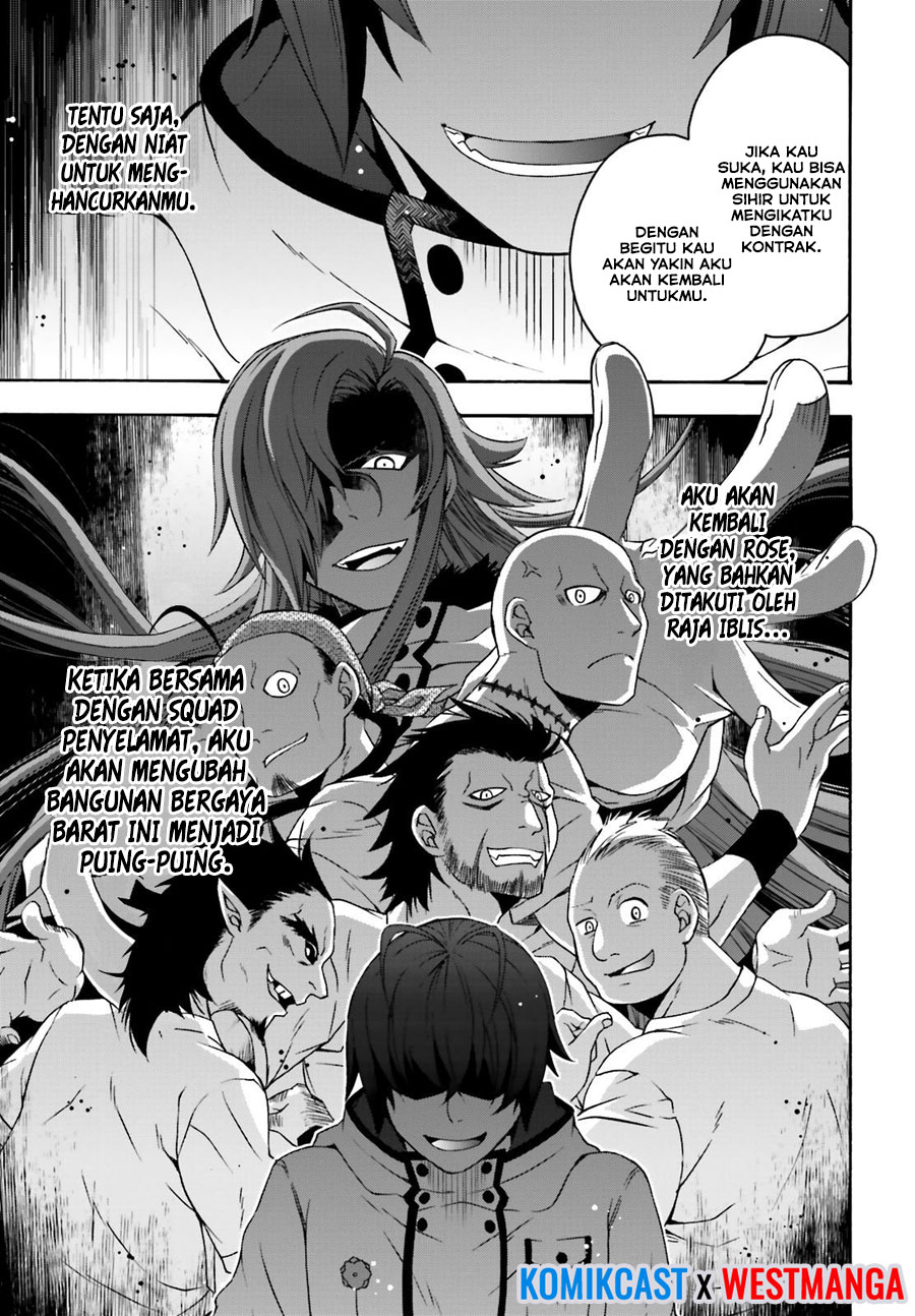 Halaman 212