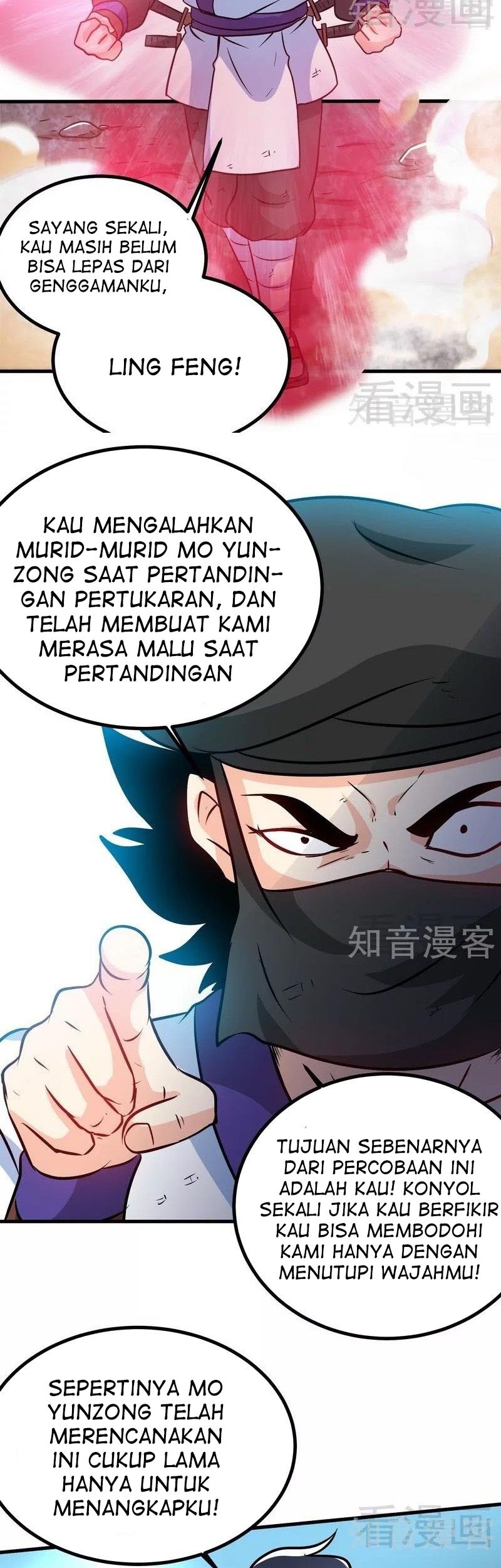 Halaman 91