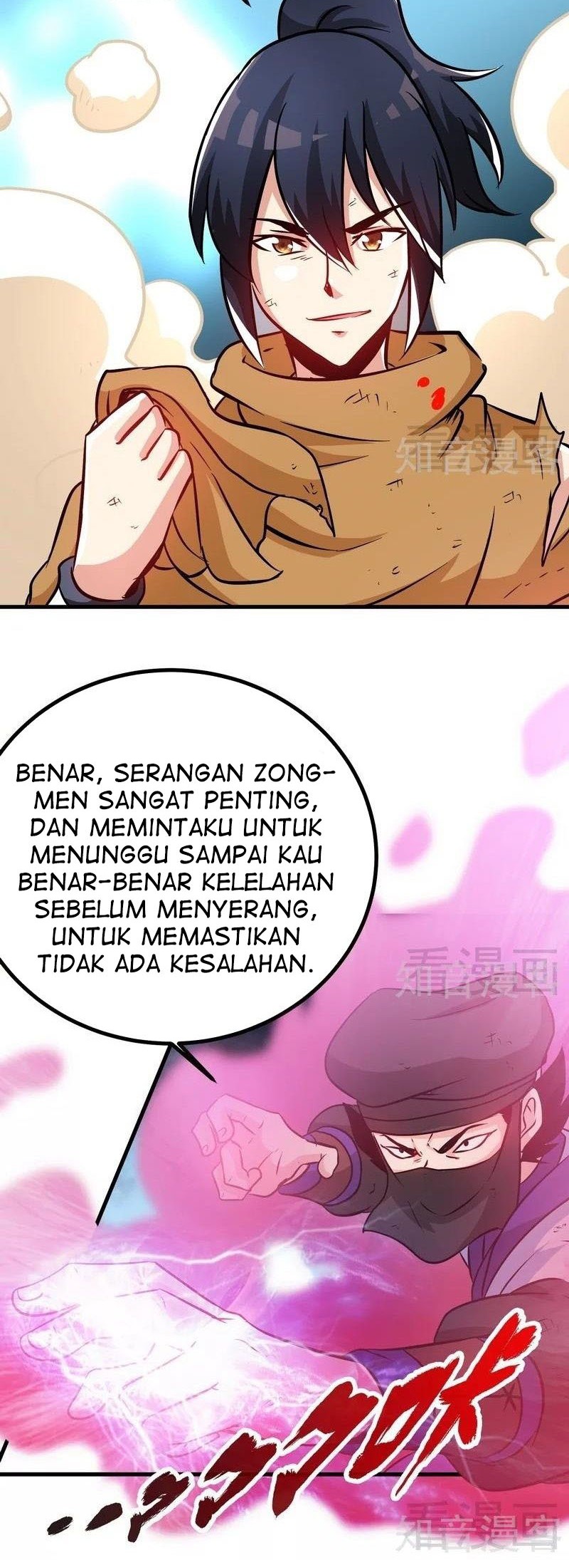 Halaman 92