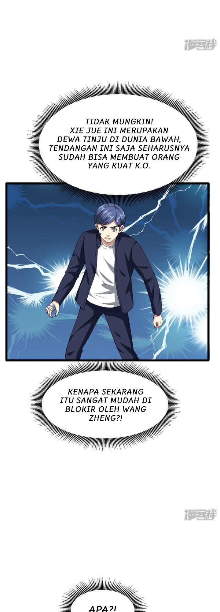 Halaman 17