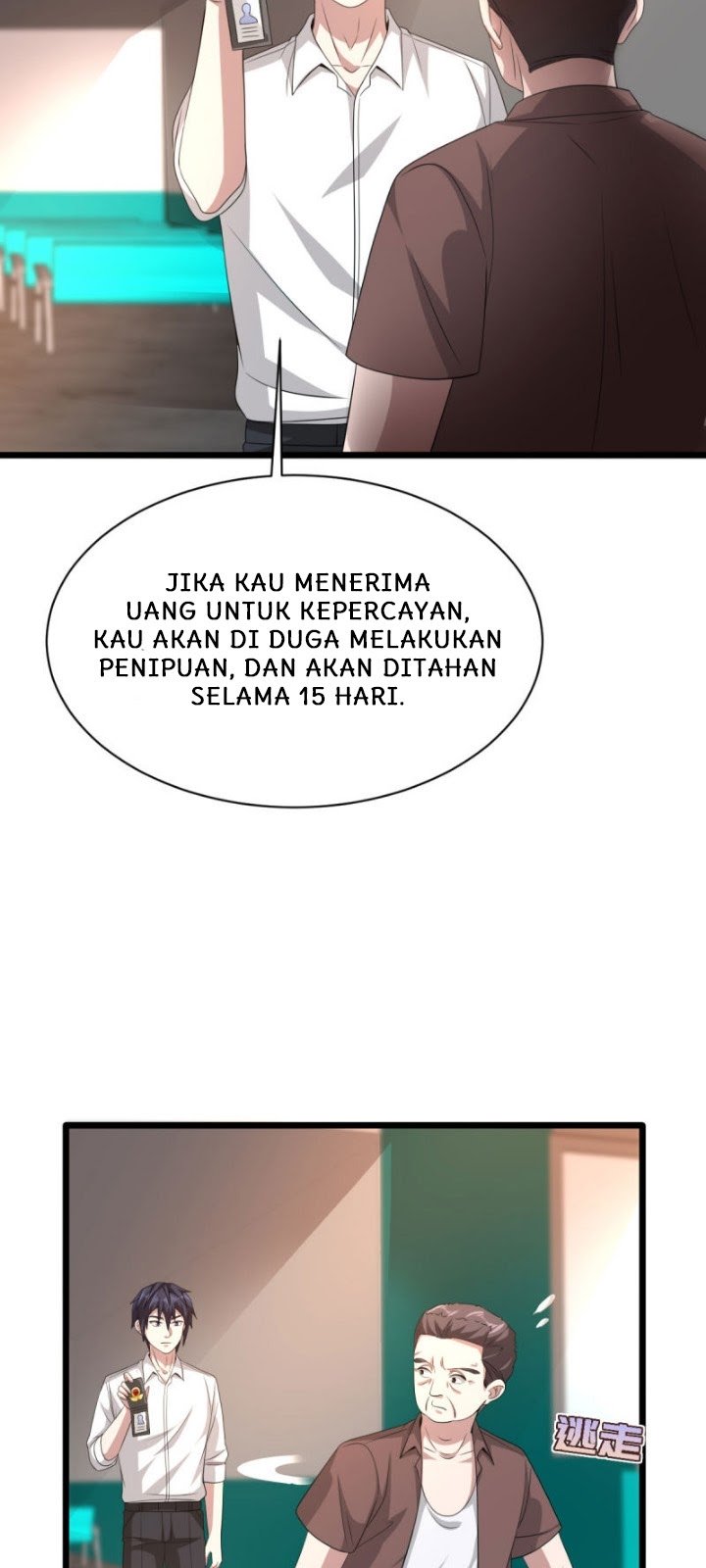 Halaman 125