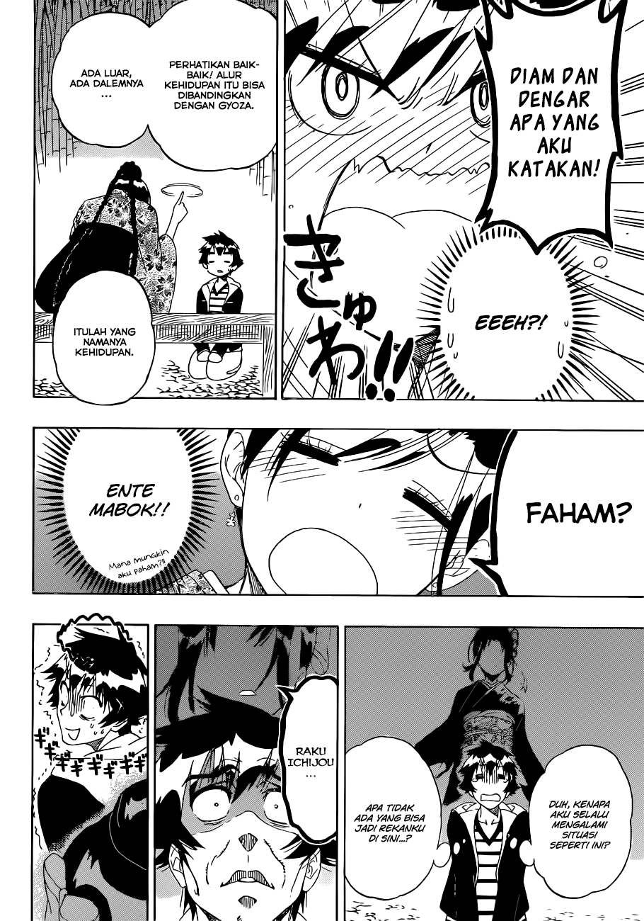 Halaman 13