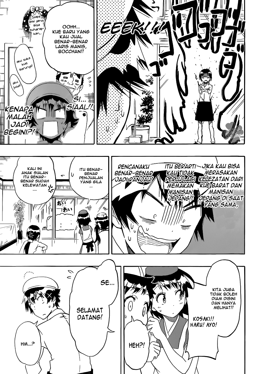 Halaman 13