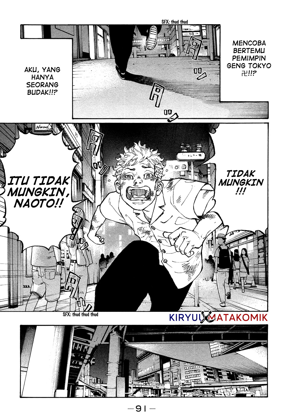 Halaman 162