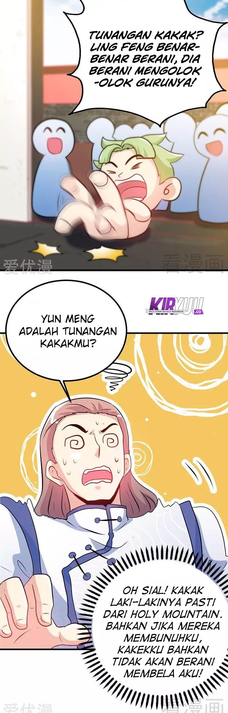 Halaman 14