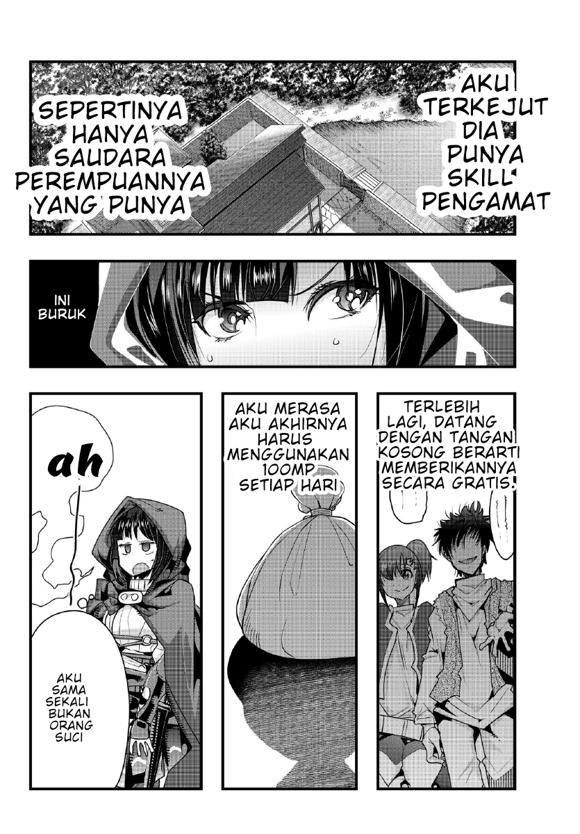 Halaman 84