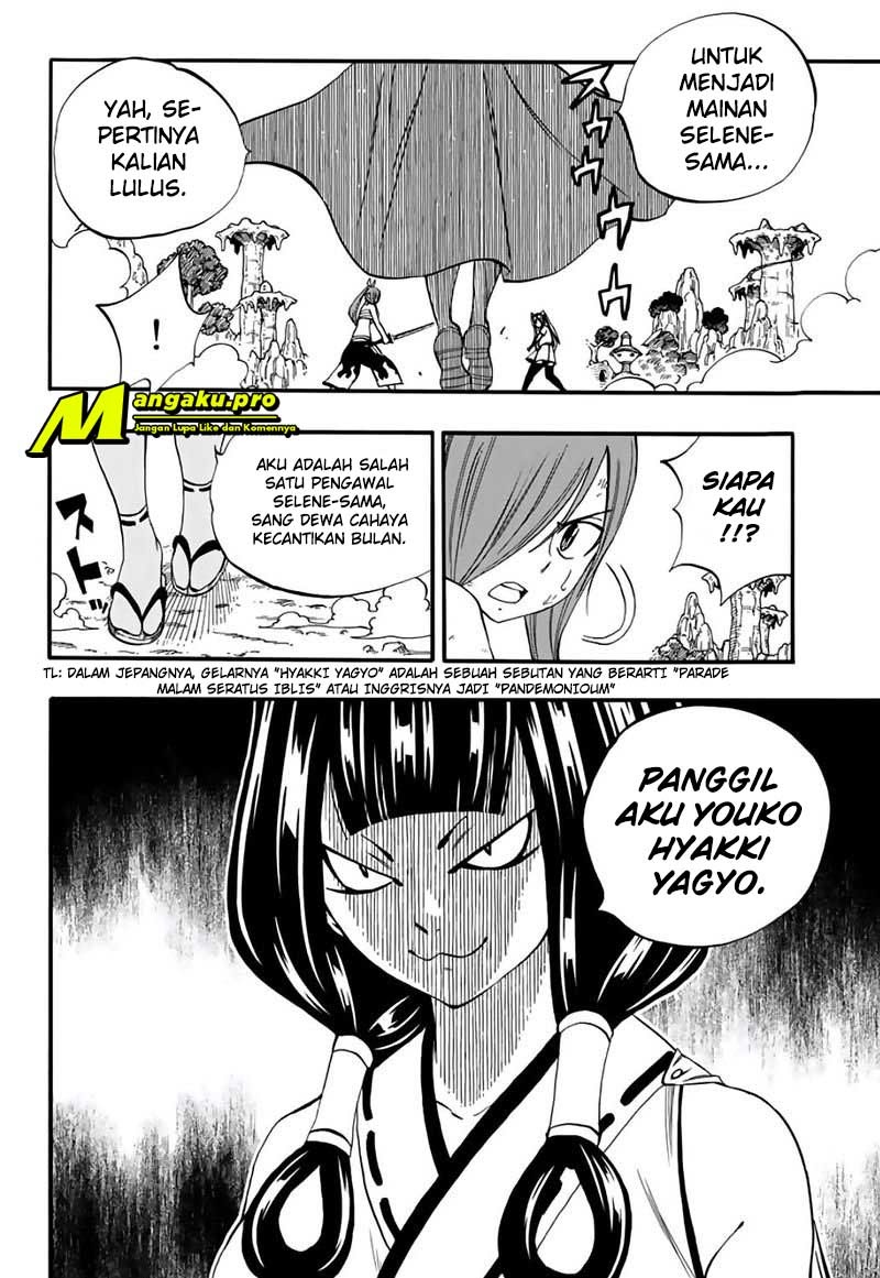 Halaman 243