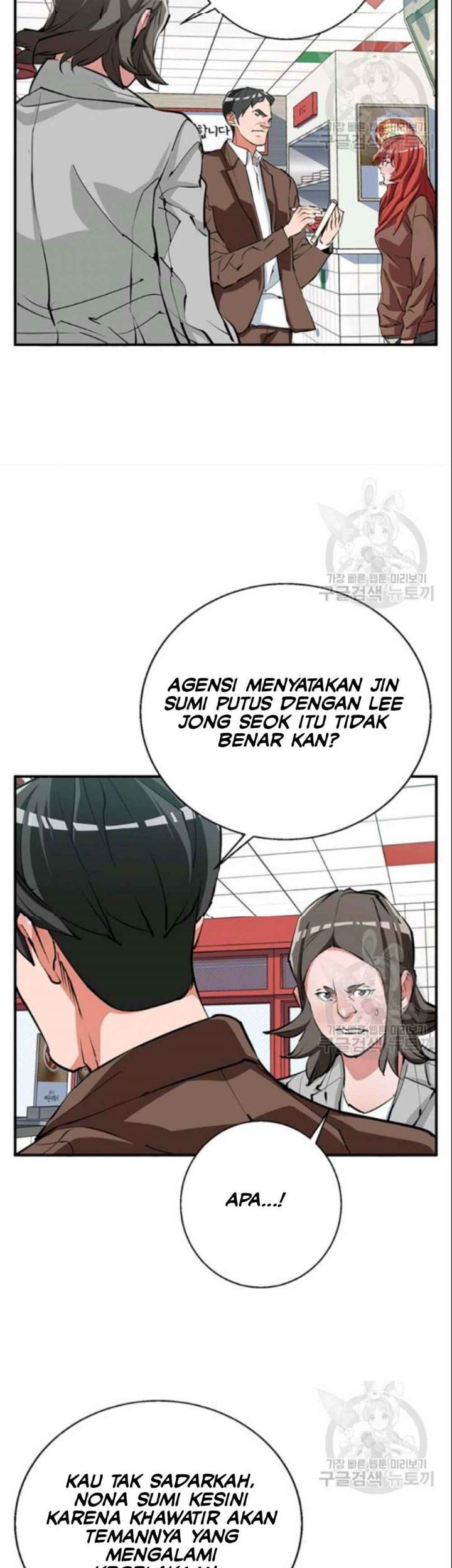Halaman 21