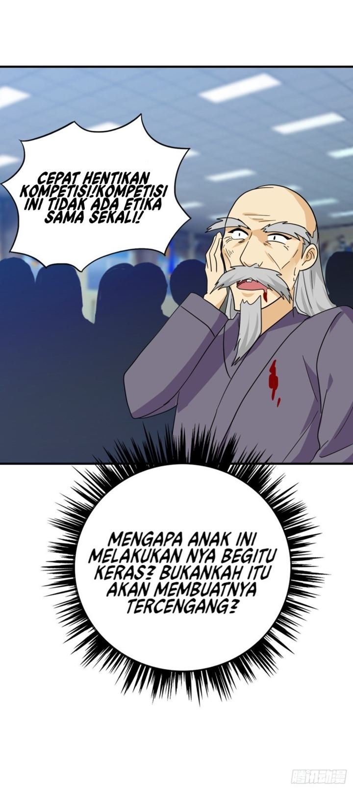 Halaman 17