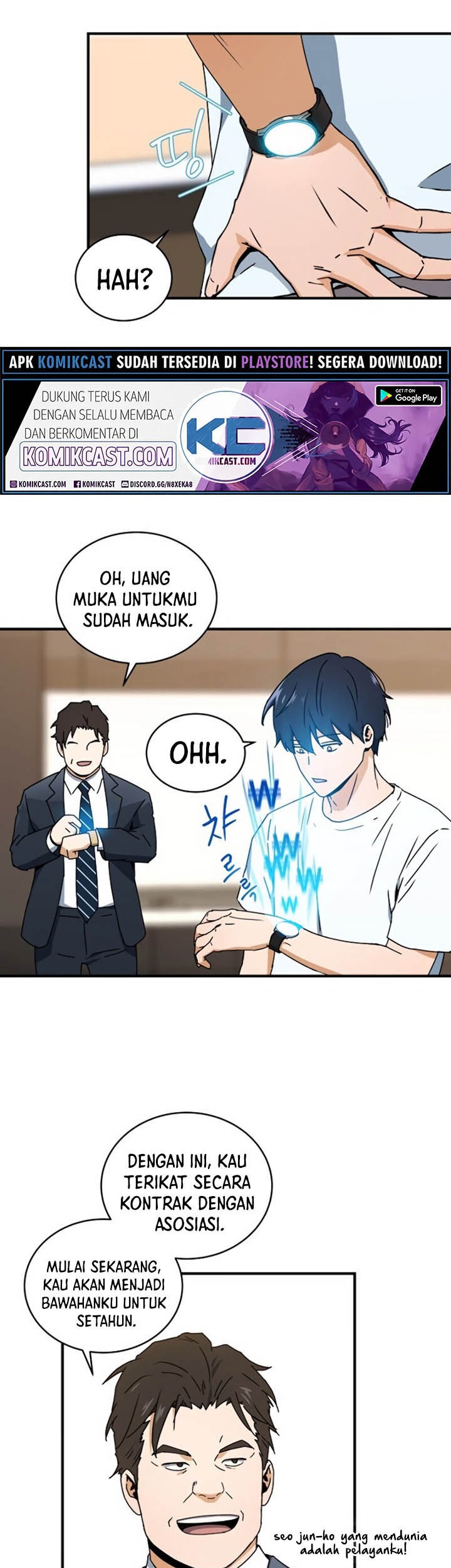Halaman 233