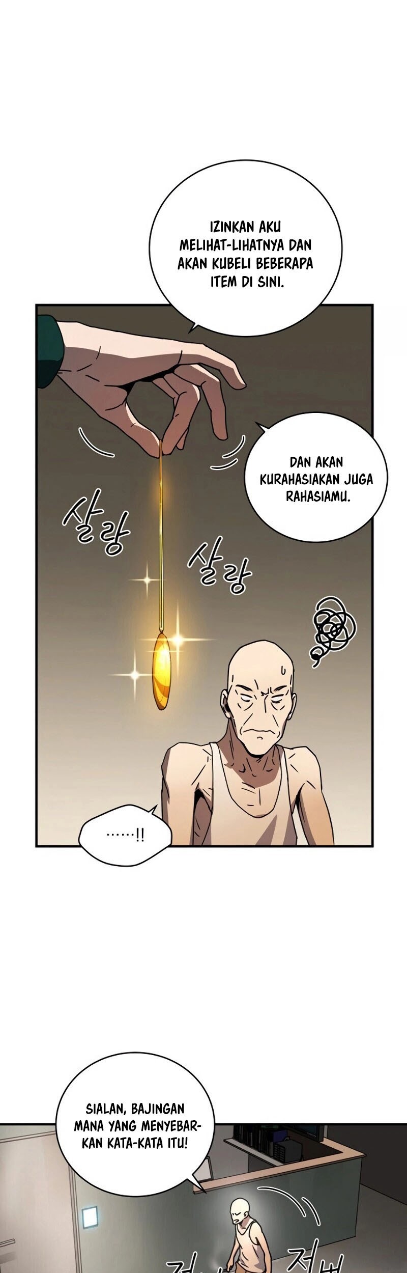 Halaman 33