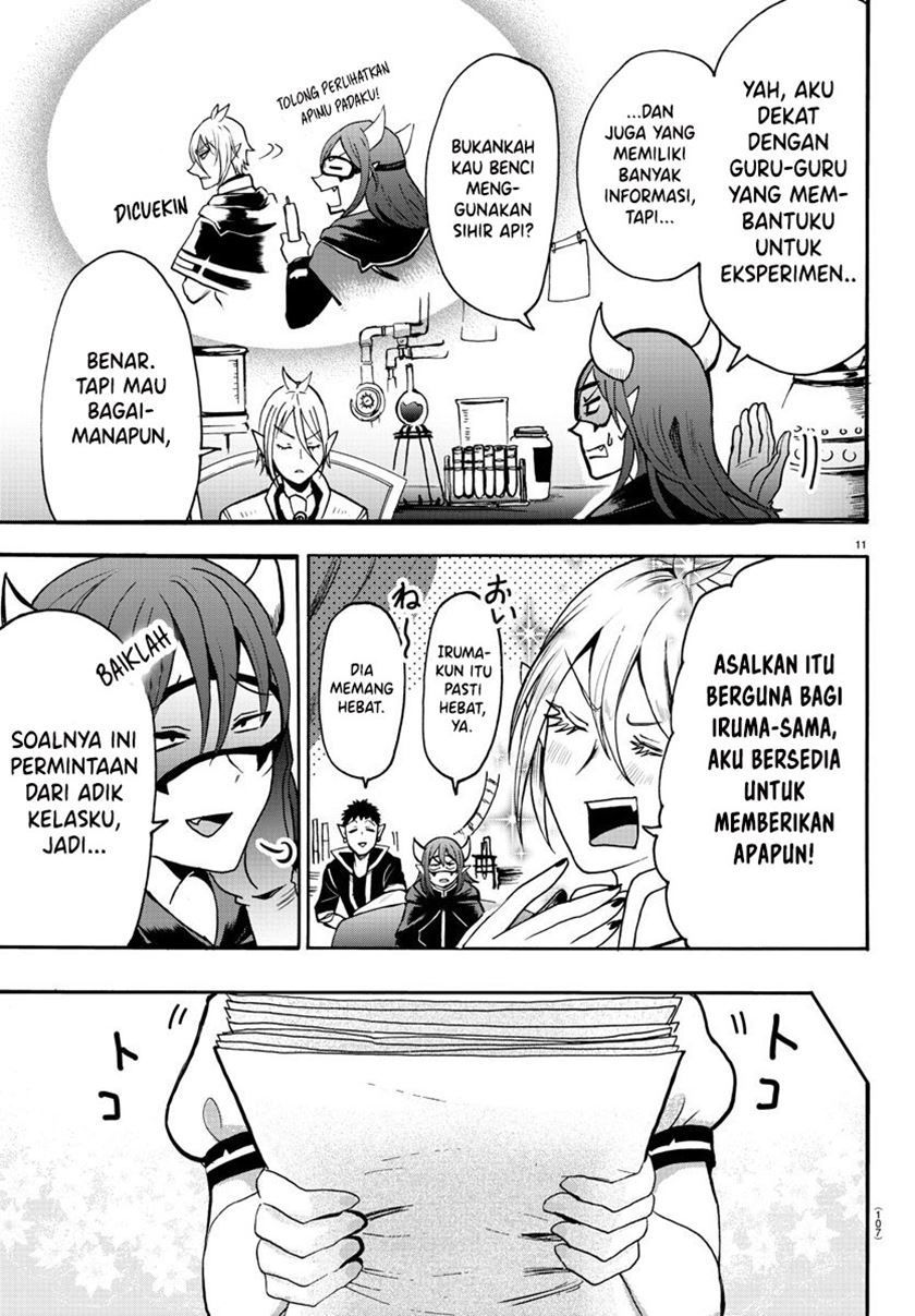 Halaman 13