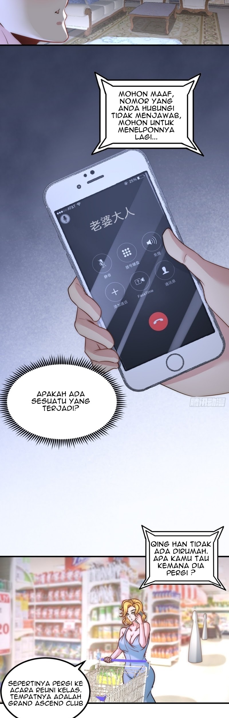 Halaman 46