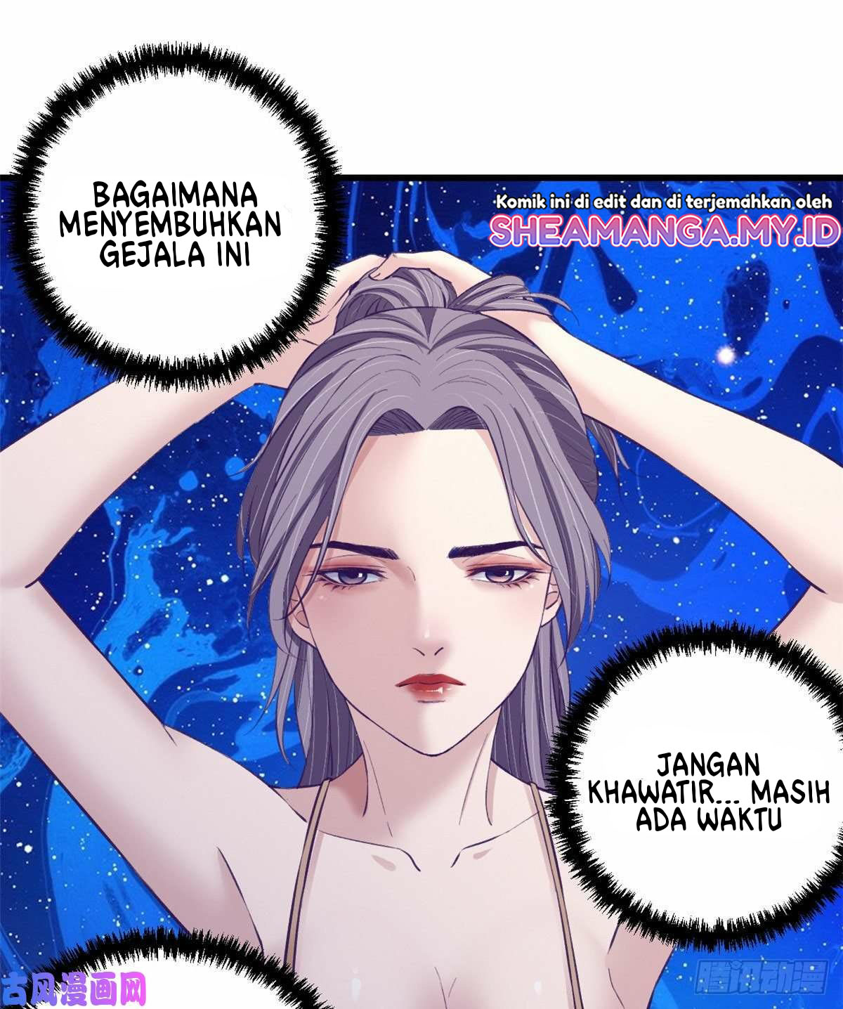 Halaman 116