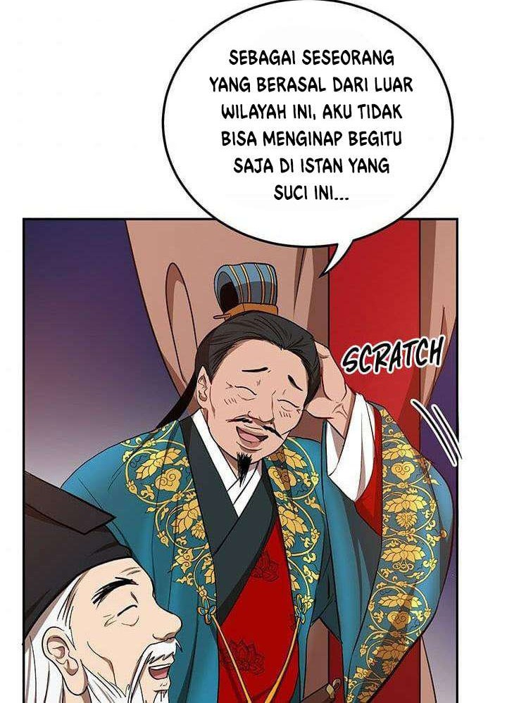 Halaman 29