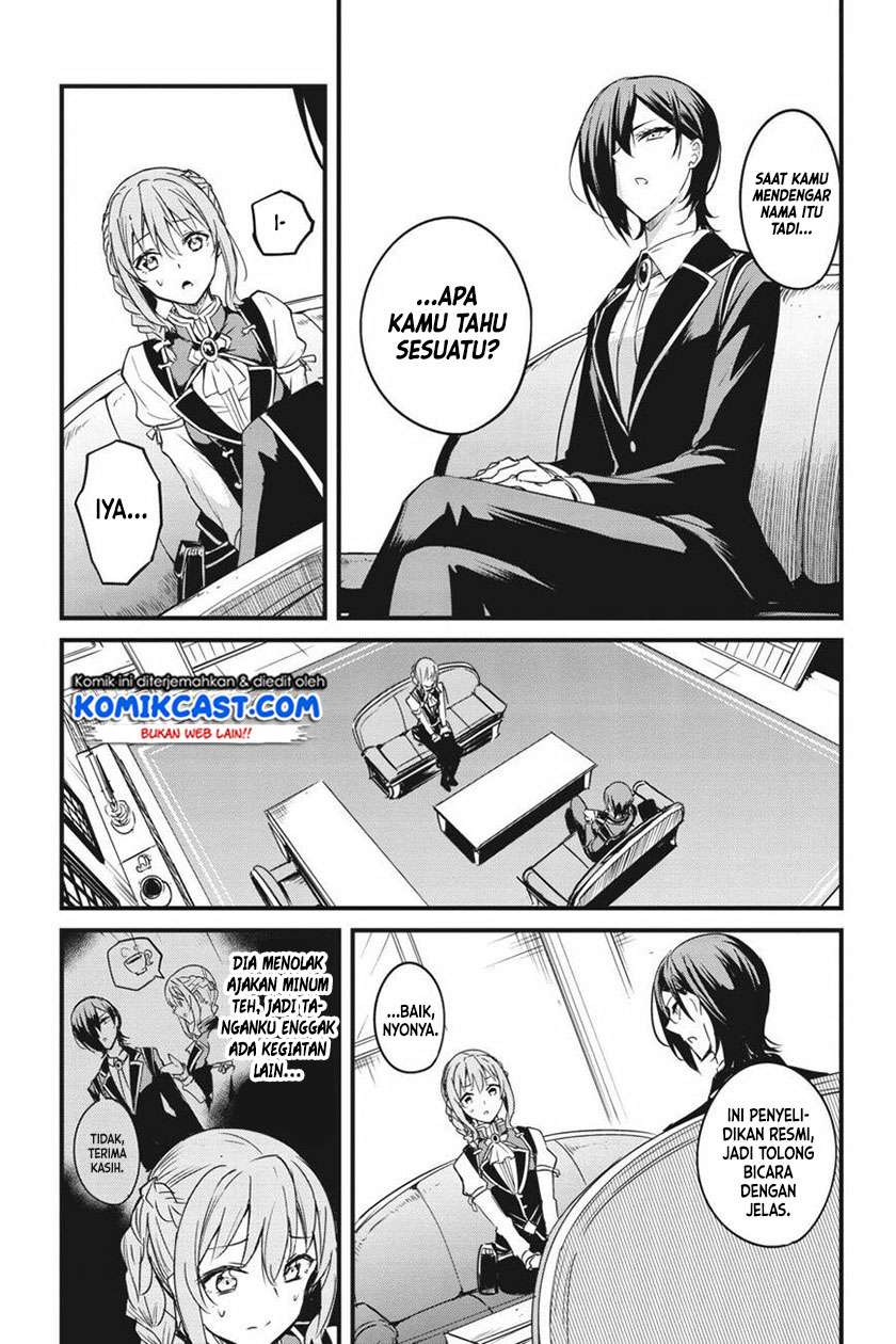 Halaman 118