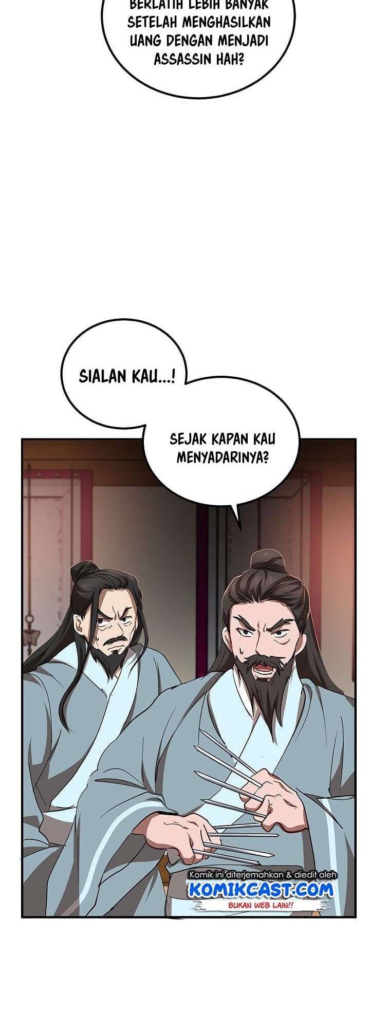 Halaman 94