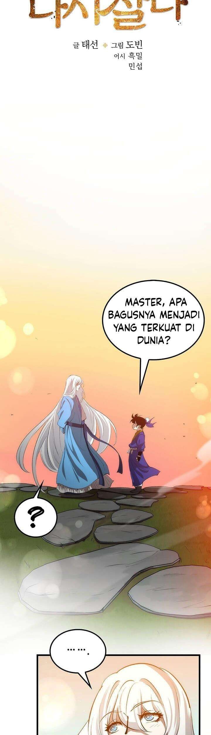 Halaman 87