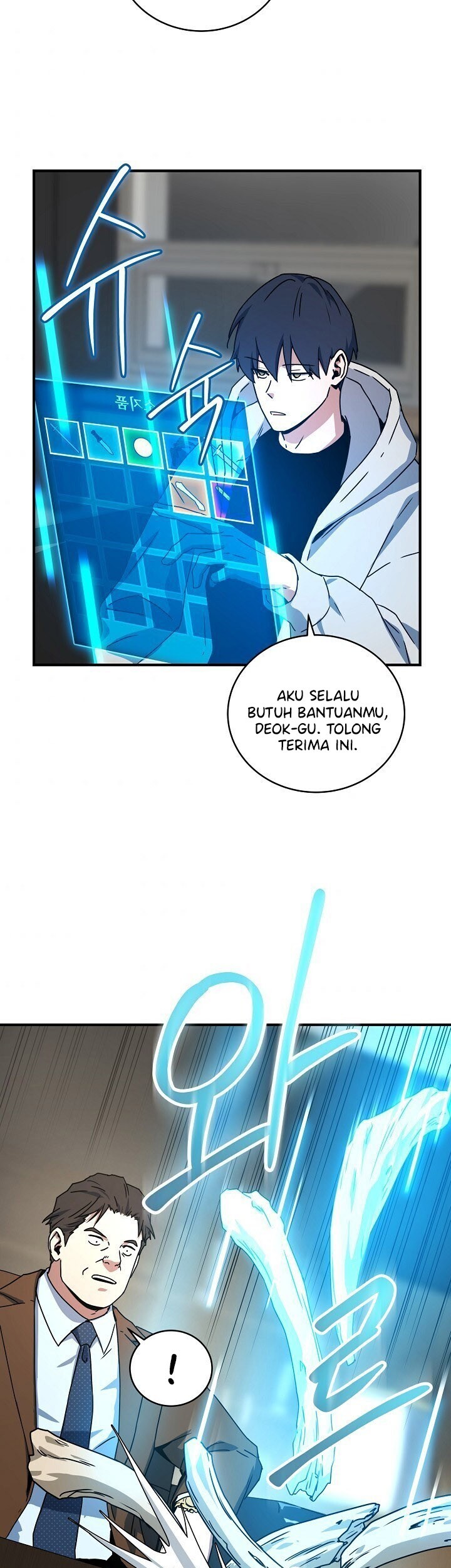 Halaman 25