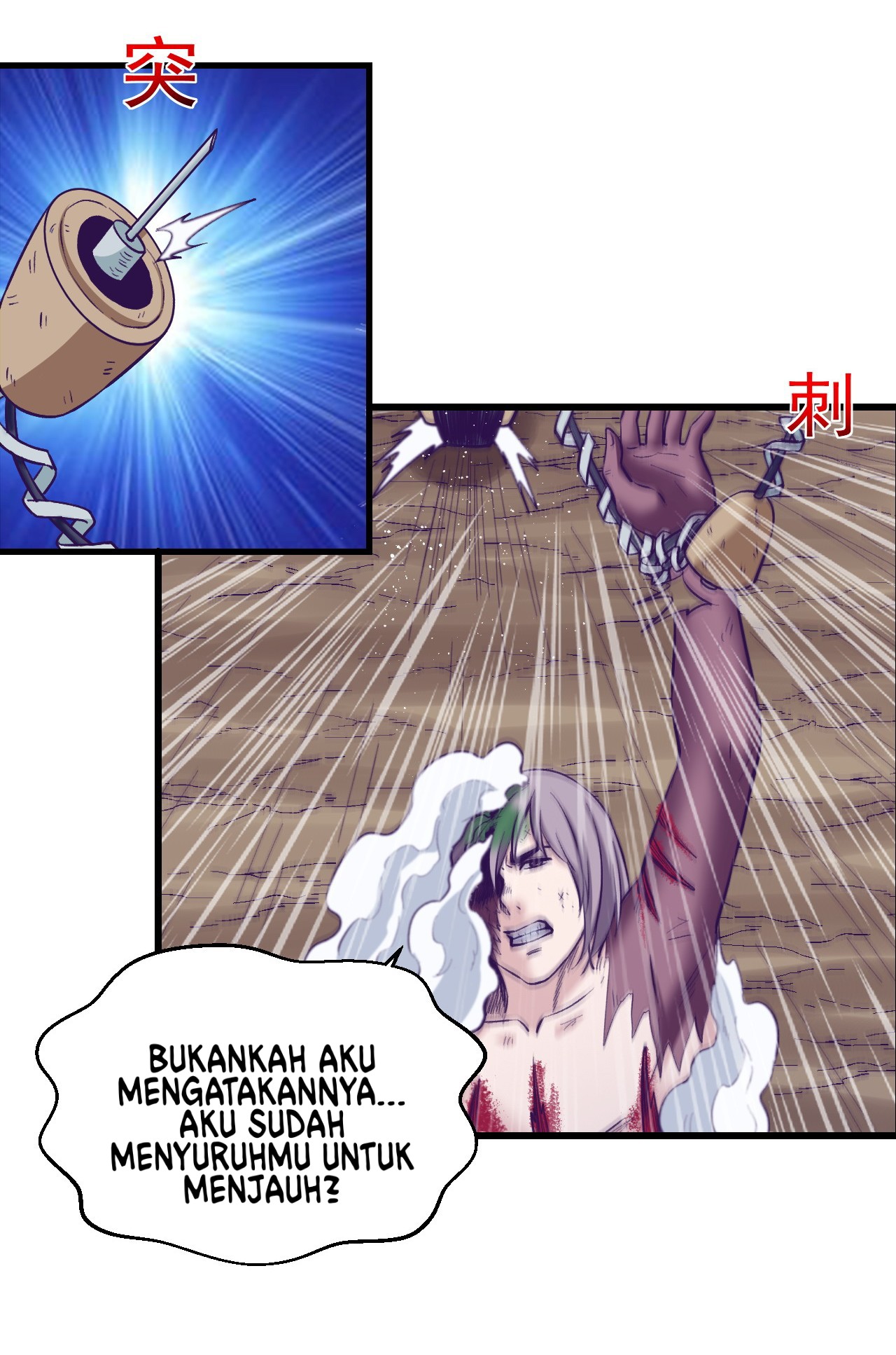 Halaman 103