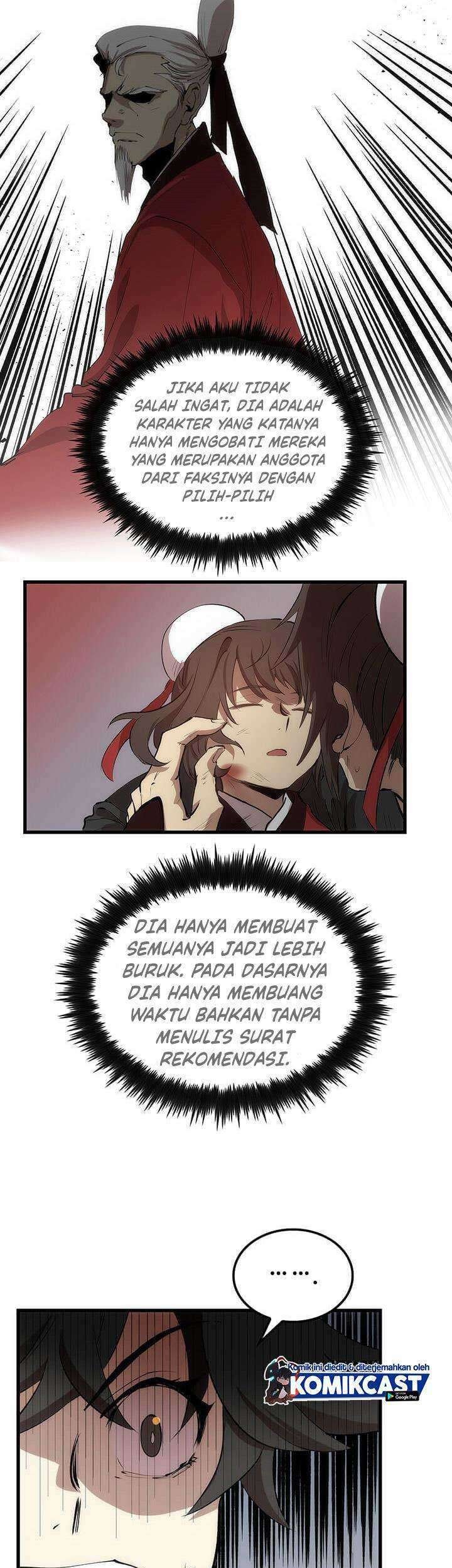 Halaman 25