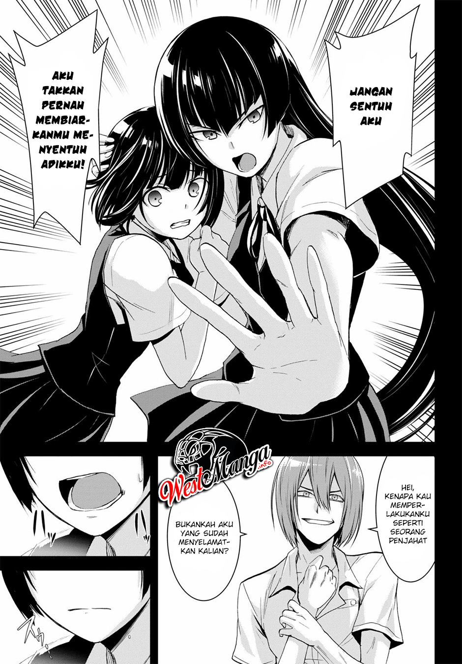 Halaman 104