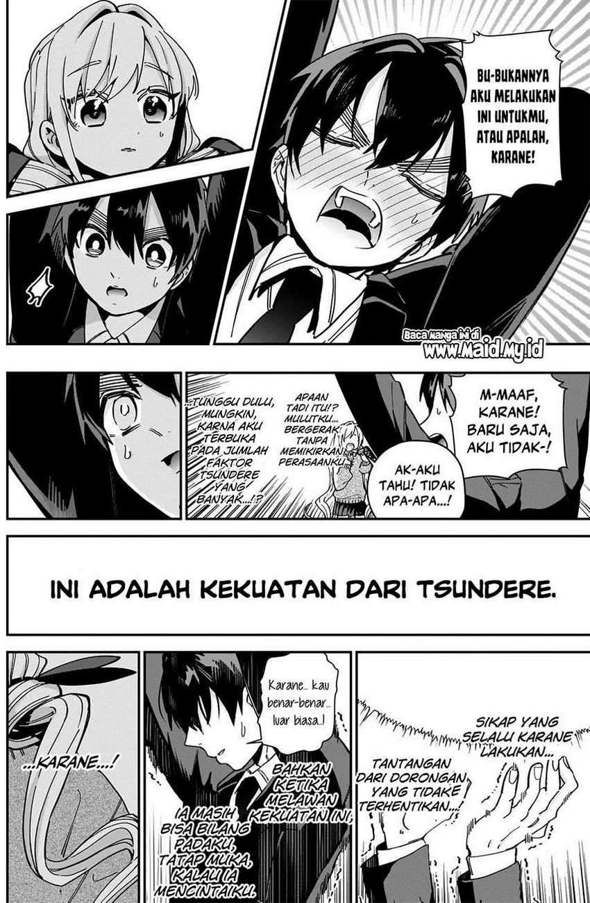 Halaman 37