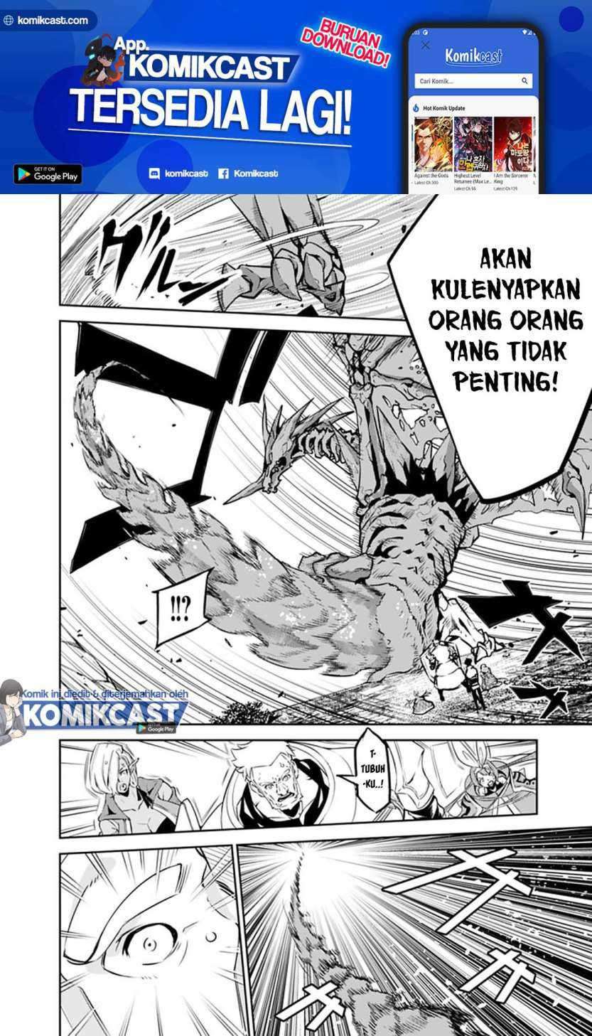 Halaman 117