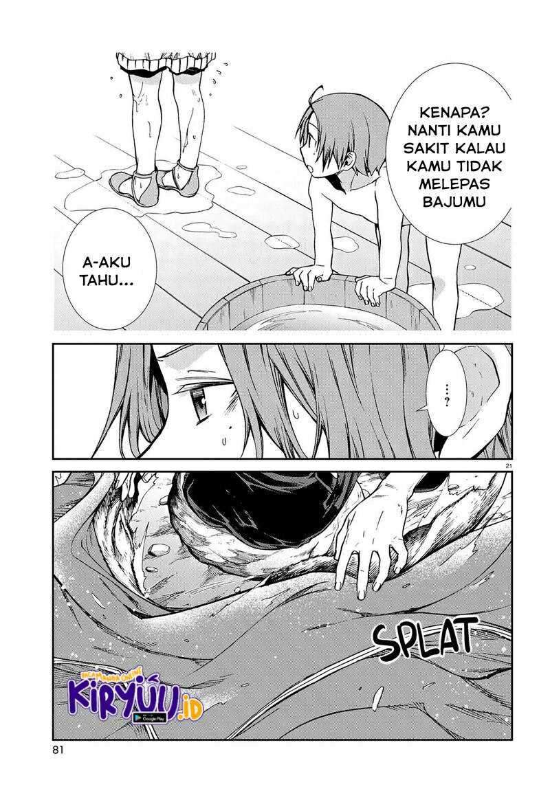 Halaman 244