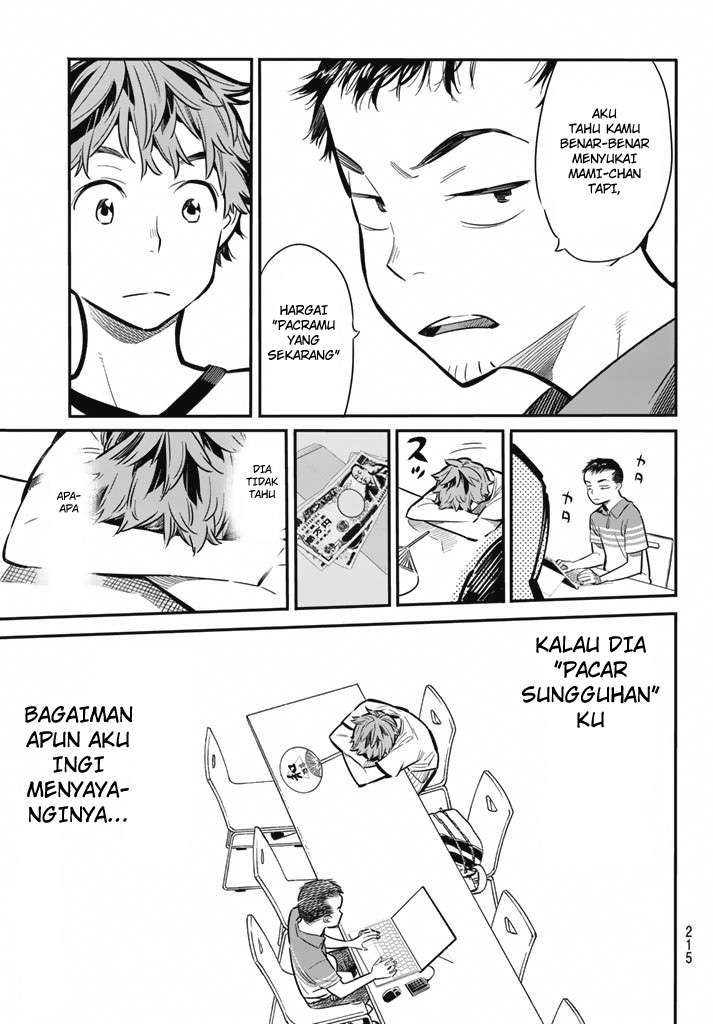 Halaman 1198