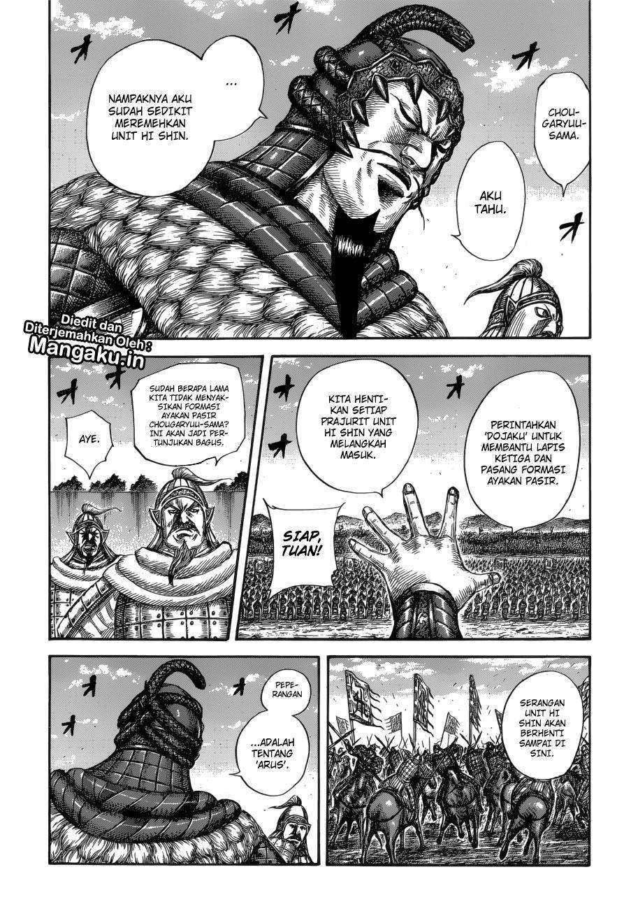 Halaman 13