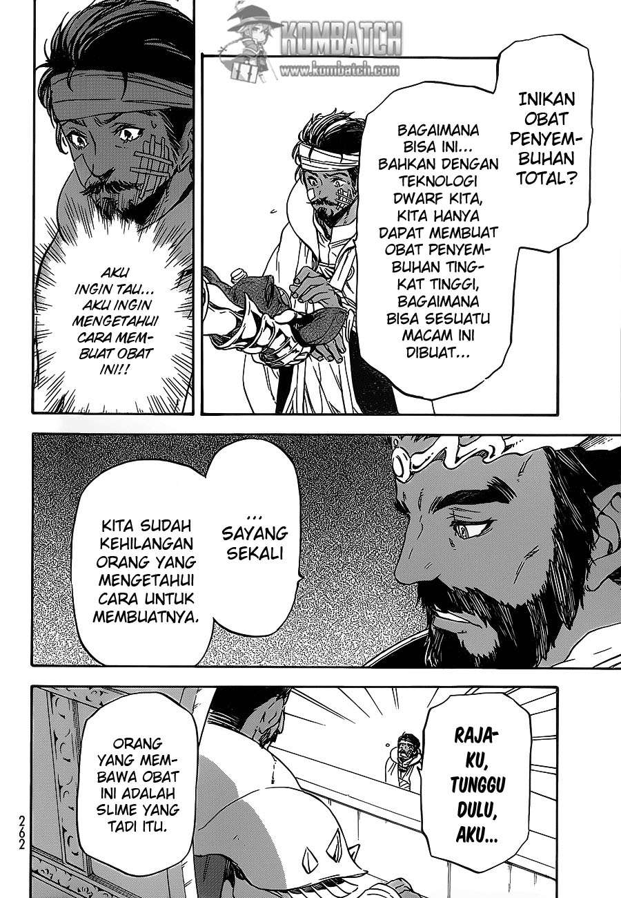 Halaman 253