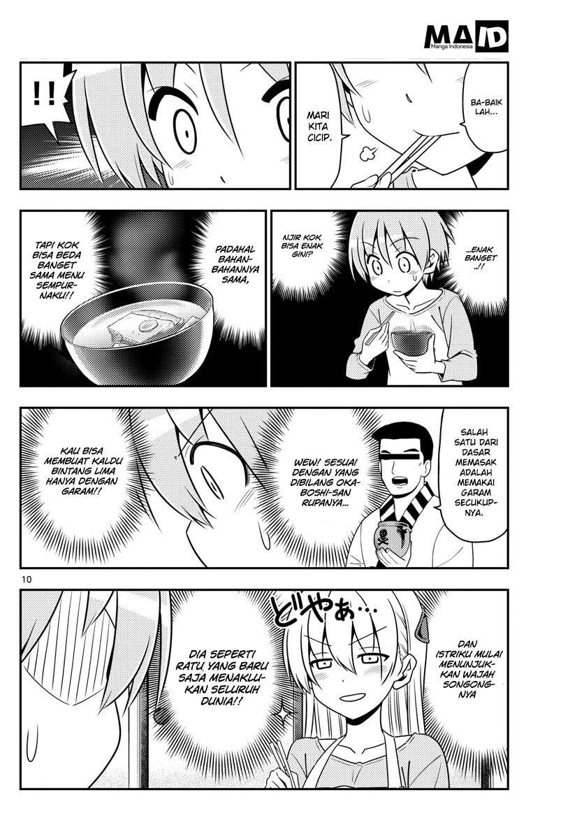 Halaman 13