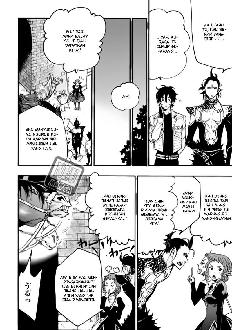 Halaman 112
