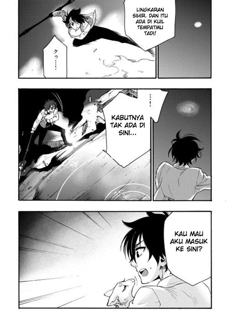 Halaman 17