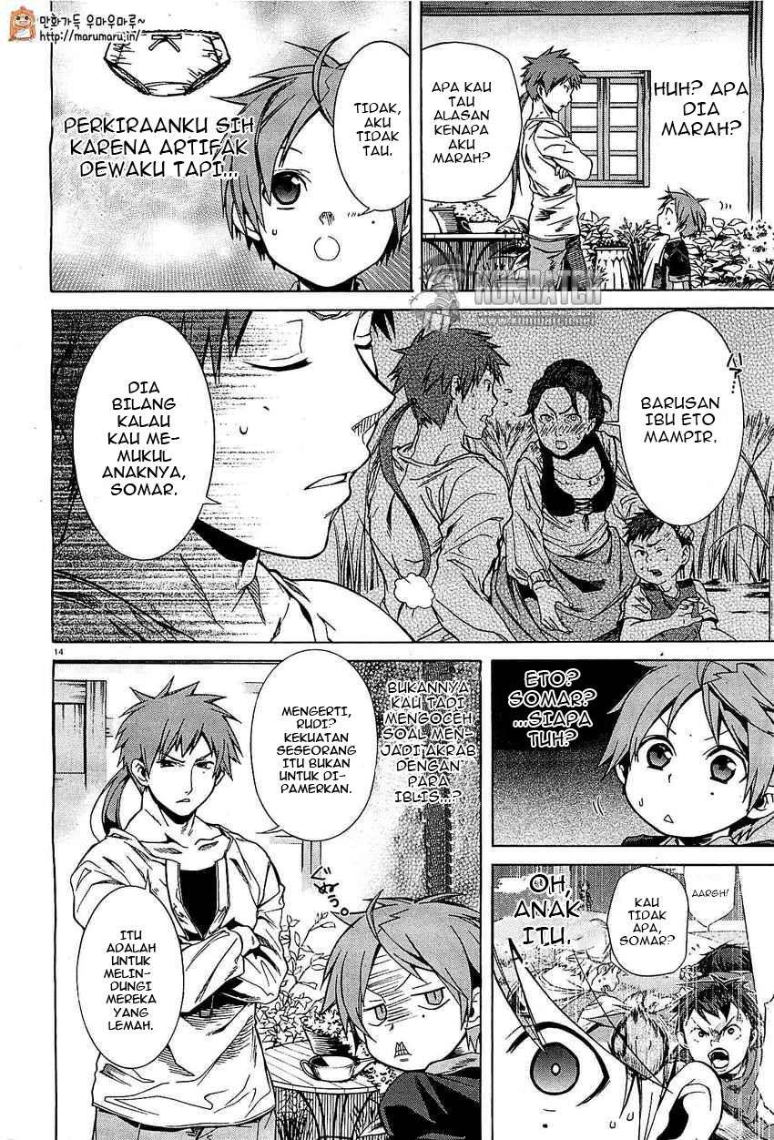 Halaman 16
