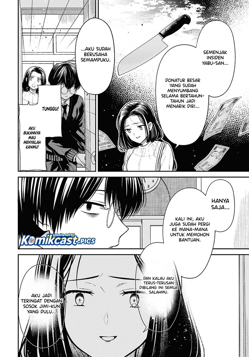 Halaman 14