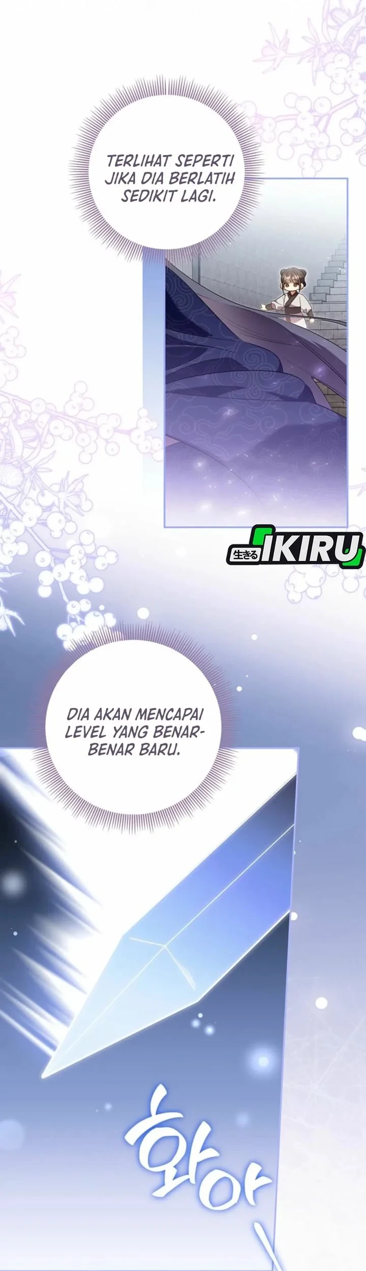 Halaman 370