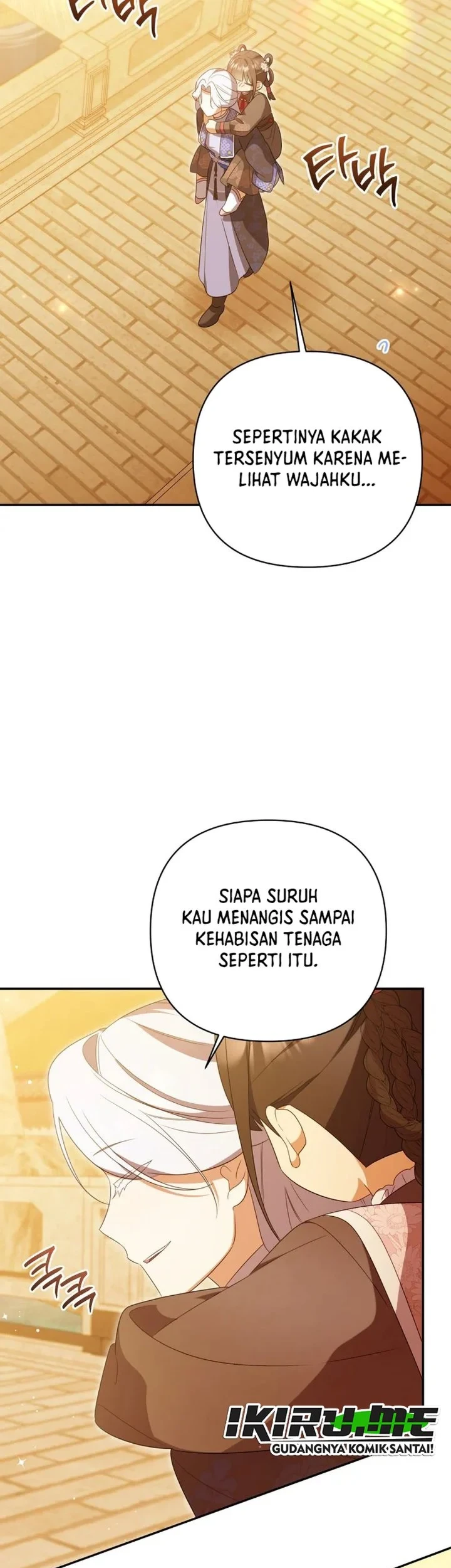Halaman 221