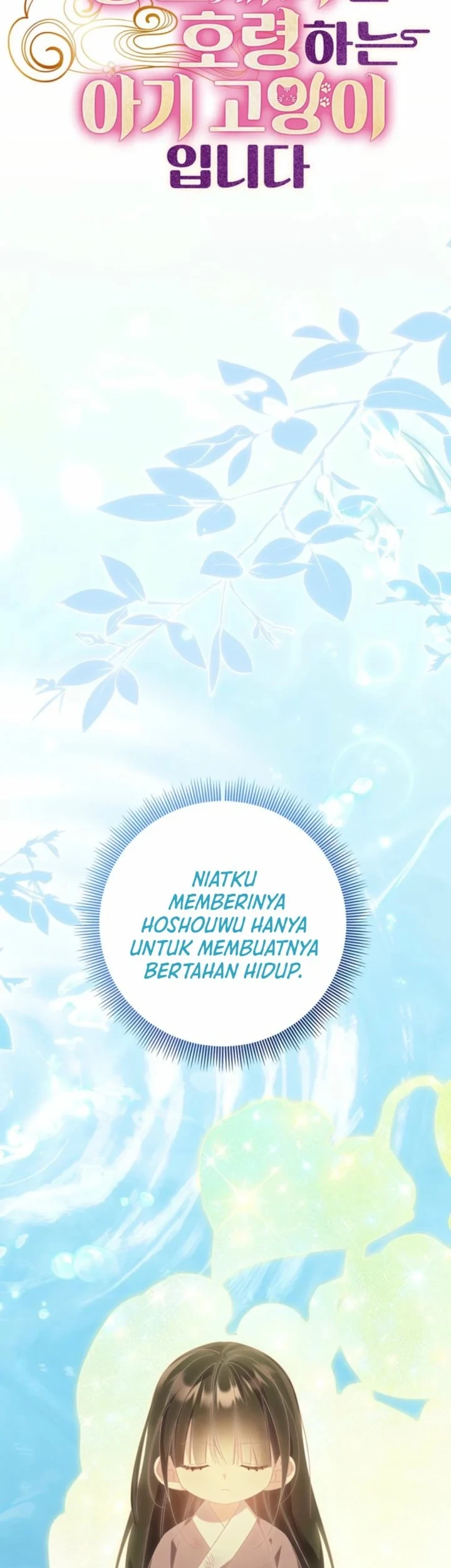 Halaman 239