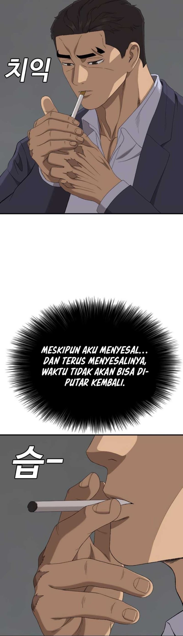 Halaman 114