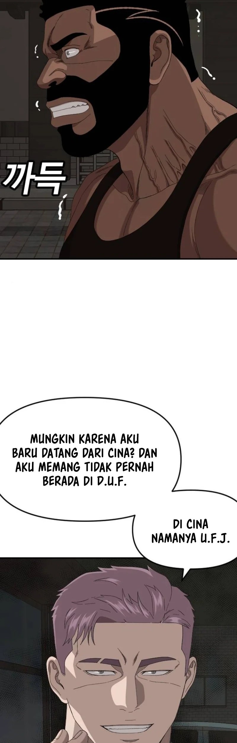 Halaman 679