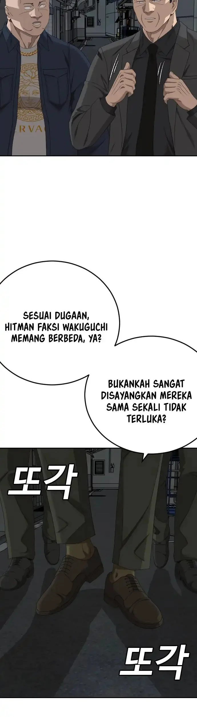 Halaman 104