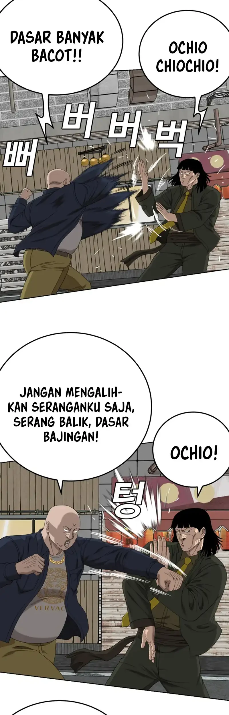 Halaman 42