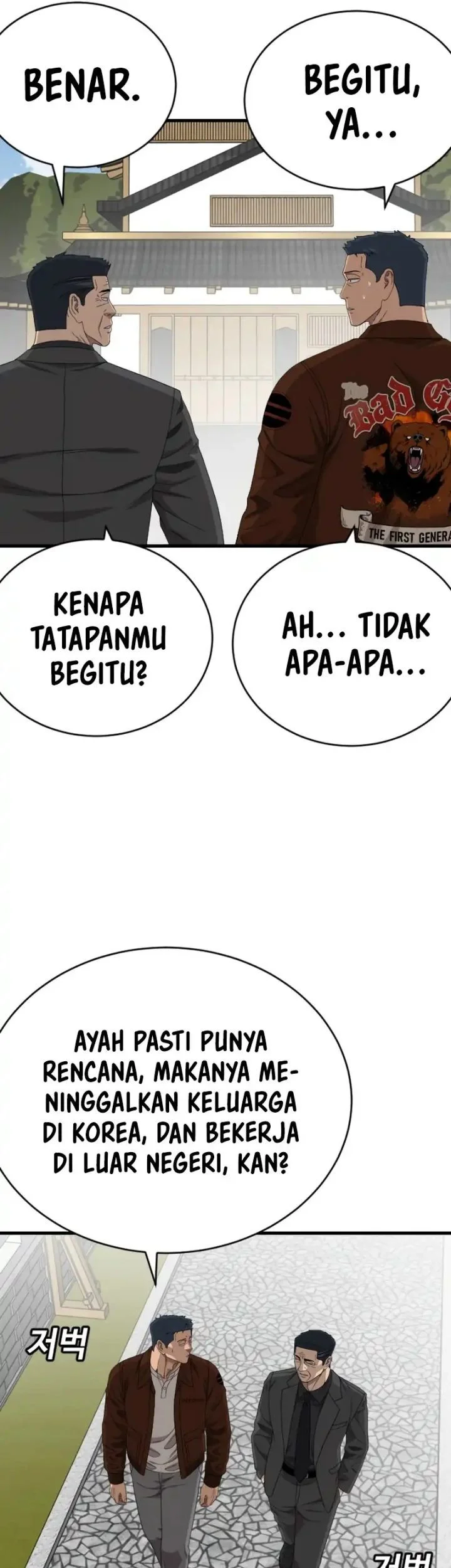 Halaman 42