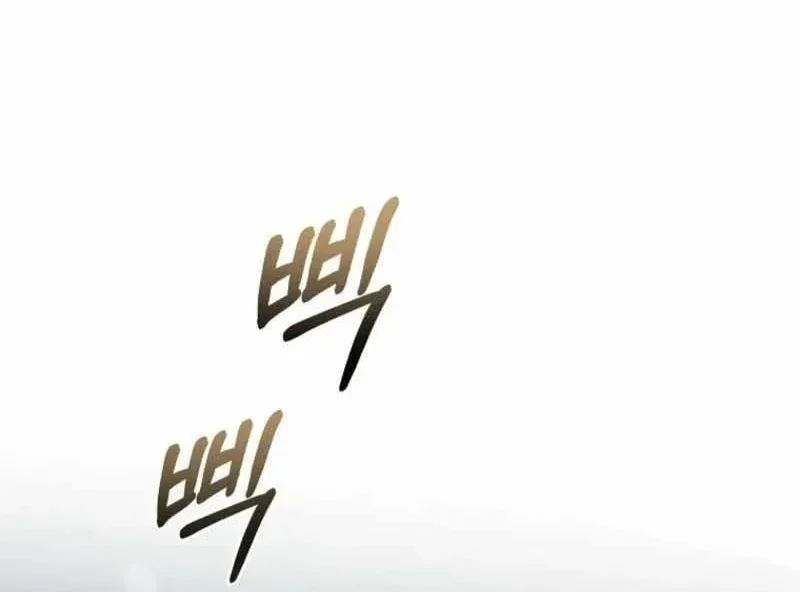 Halaman 164