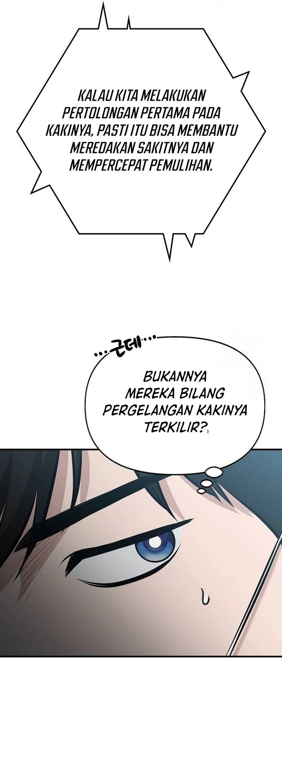 Halaman 108