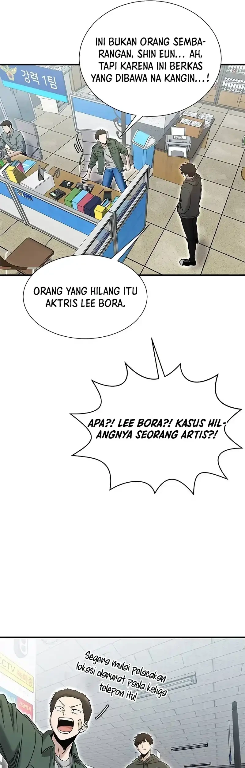 Halaman 99