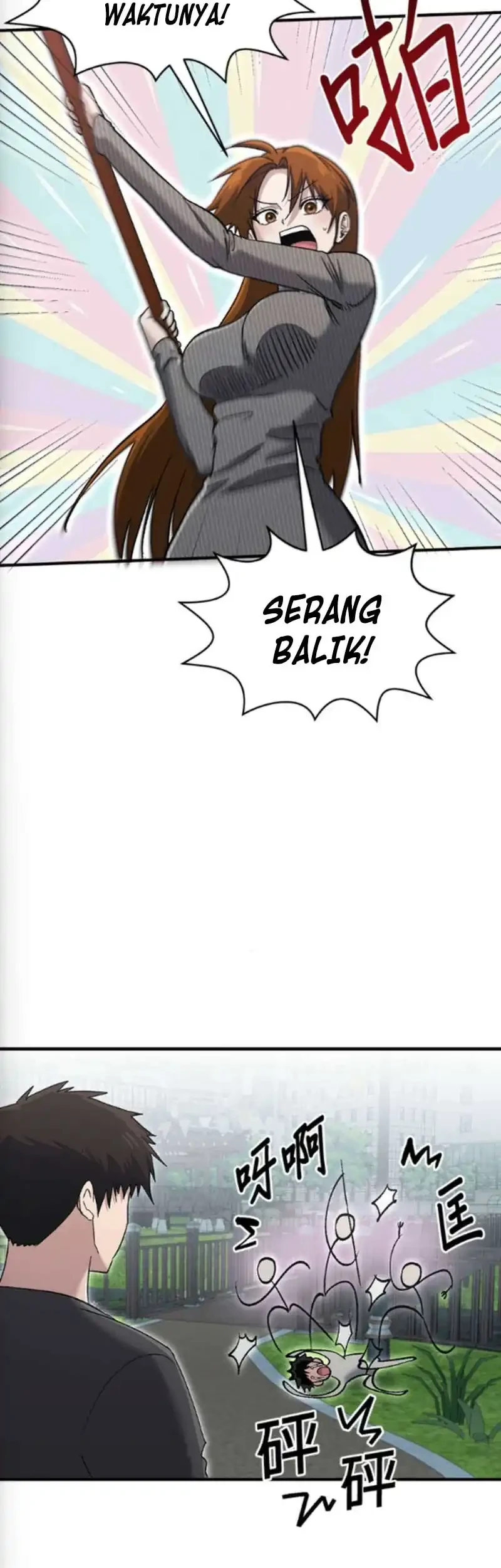 Halaman 91